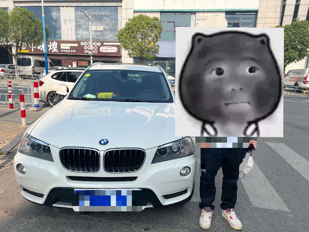 兰州哪些银行可以做汽车抵押贷款?